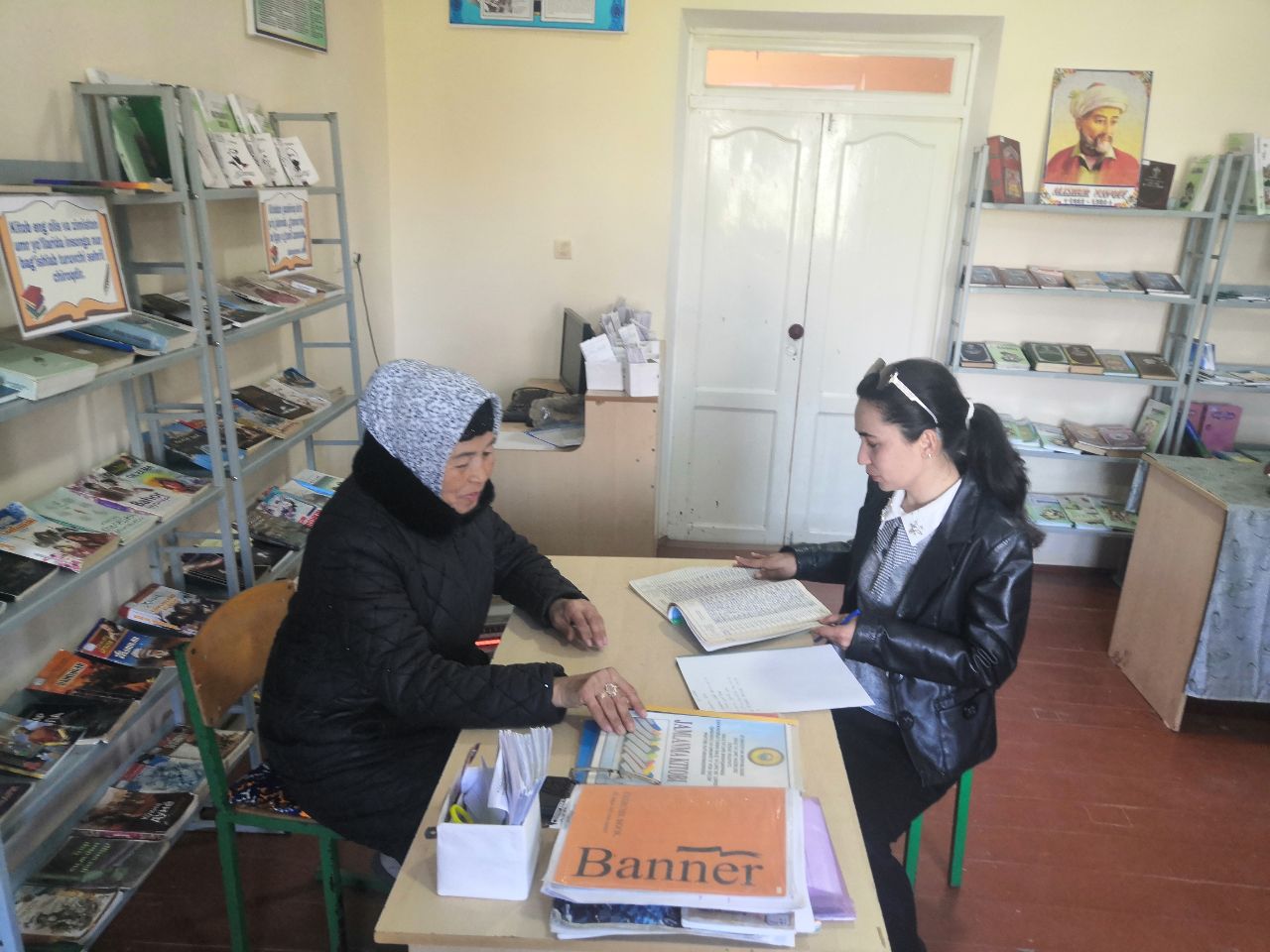 Amaliy-uslubiy yordam